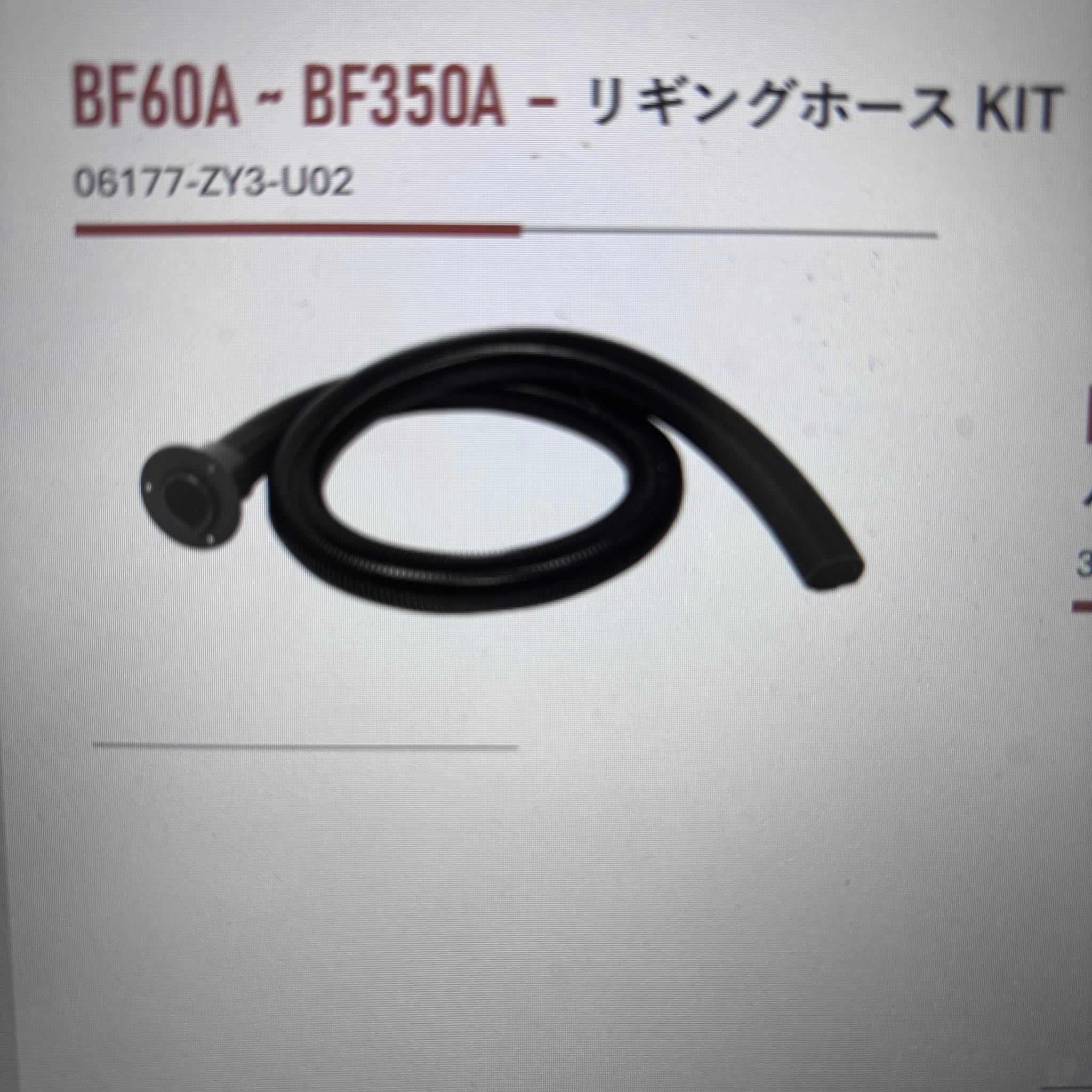 エンジン – Suzuka Beach Base
