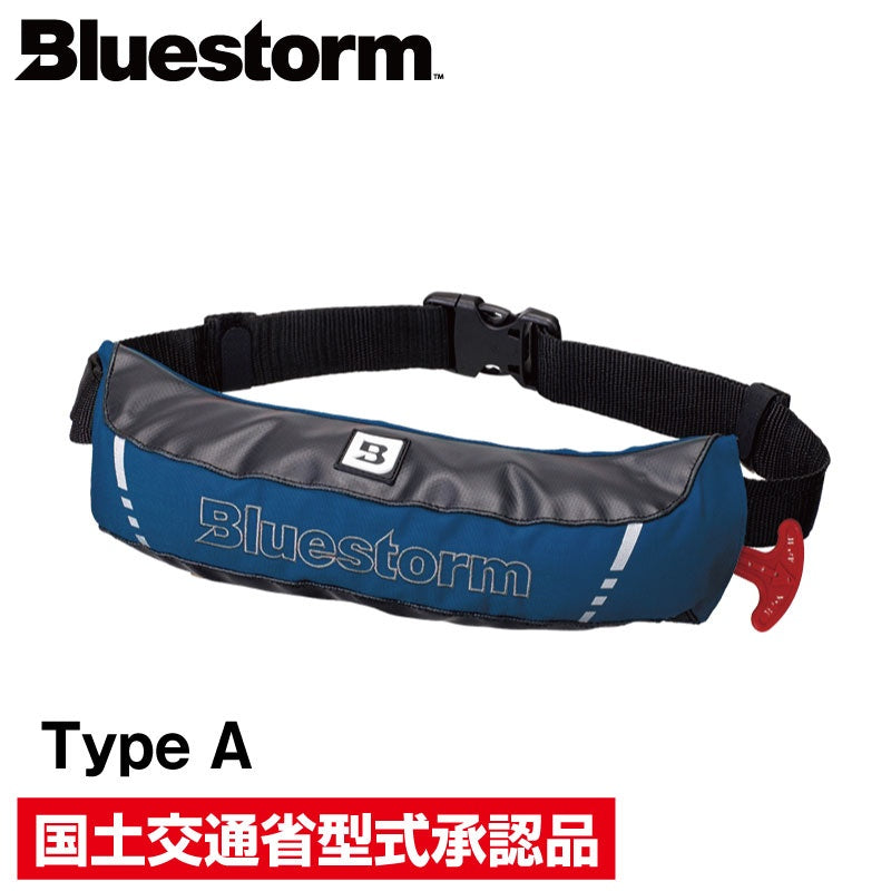 ブルーストーム BSJ-9320RS2 桜マーク有 未使用品です。 楽天市場