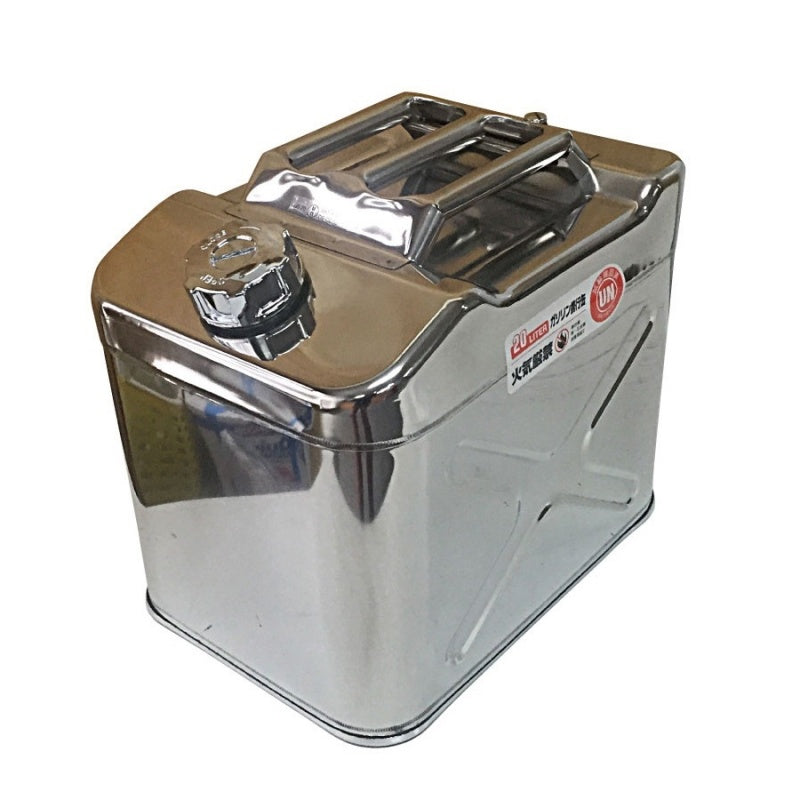 ステンレス 携行缶 20L・25L JLS-20 縦型 ガソリン 消防法適合品